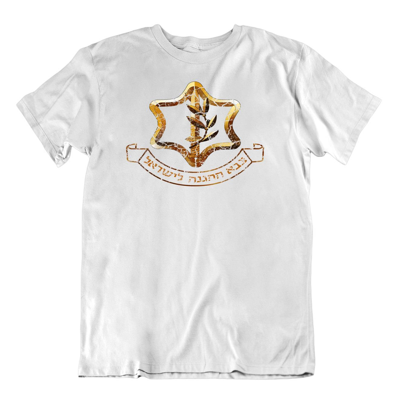 Israel Defense Force Tzahal IDF Army Hebrew Logo TEE military T-shirt - Picture 8 of 8