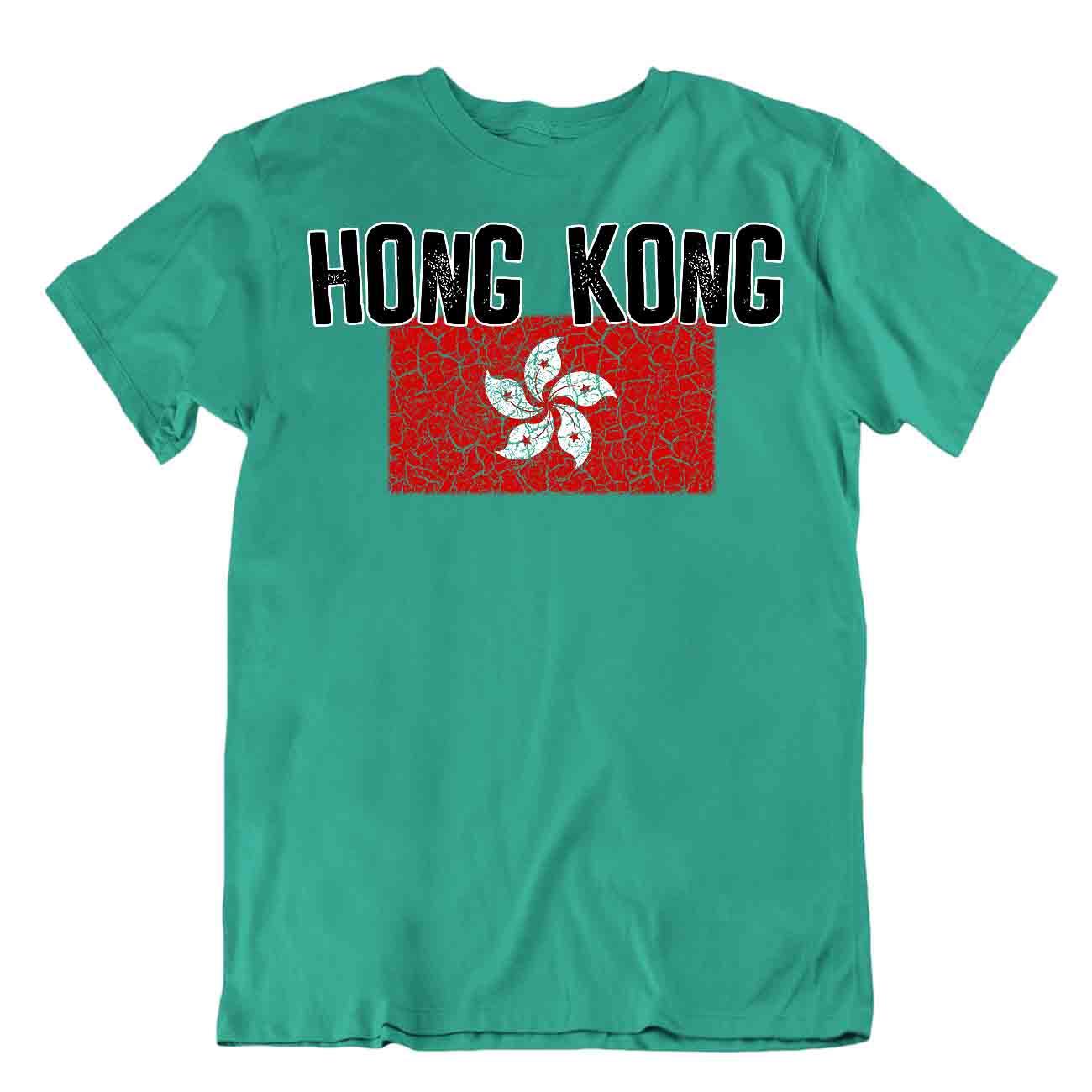 Camiseta Bandera Hong Kong Moda Country Souvenir Regalo Camiseta Logotipo del Orgullo - Imagen 4 de 8