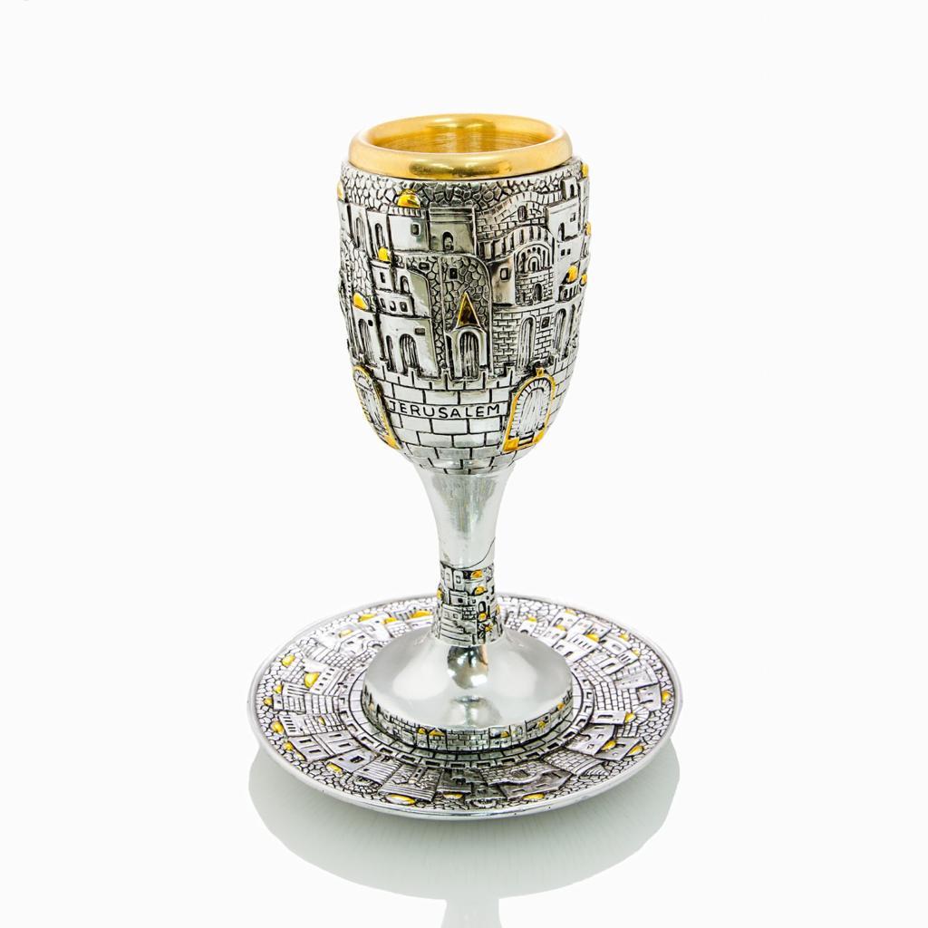 Elegancia Kidush Taza Vino Puertas de Jerusalén Hoshen Shabat Mesa de Vacaciones - Imagen 5 de 7