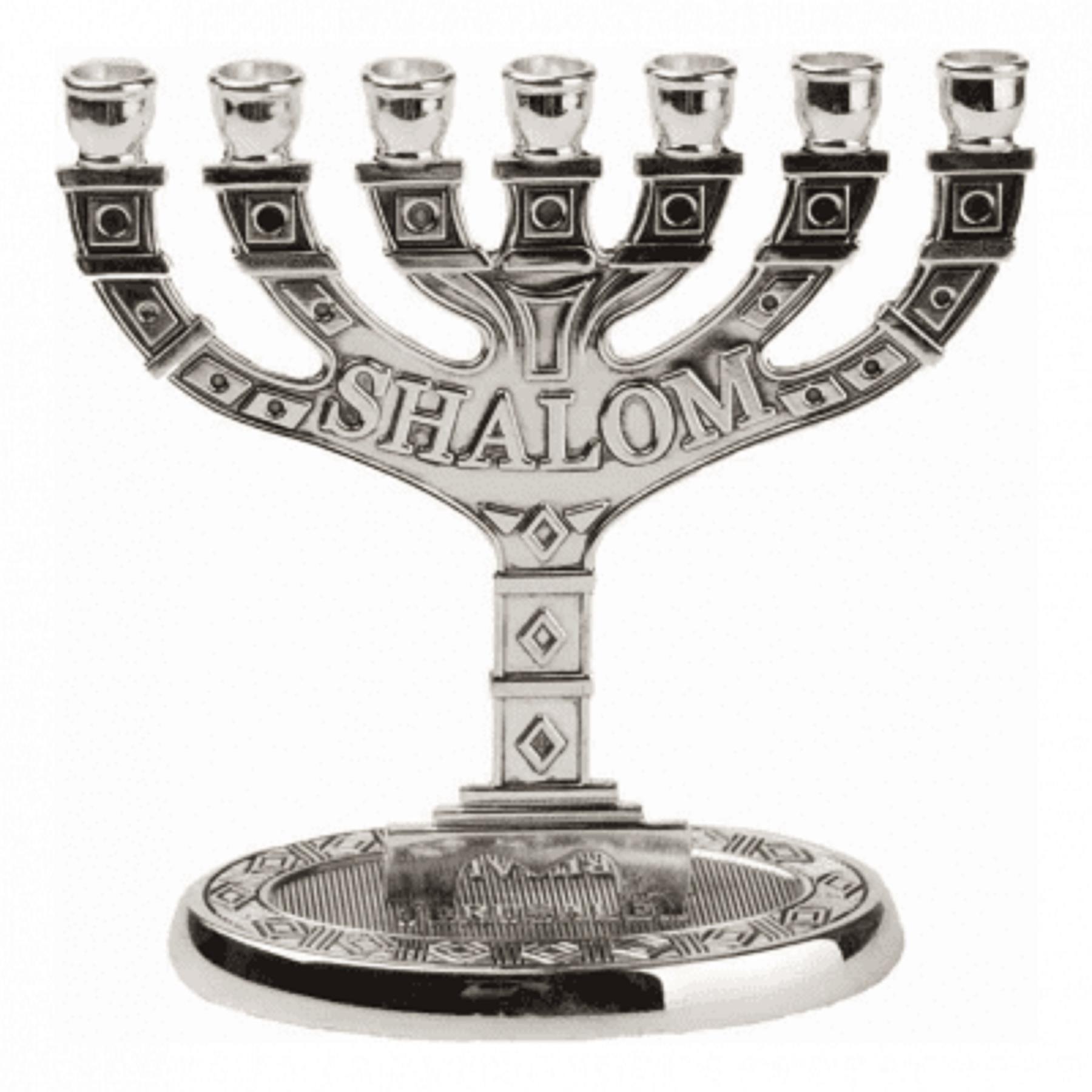 Shalom Israel 7 Ramas 4" Menorá Judaica Clásico Holyland recuerdo regalo - Imagen 6 de 7