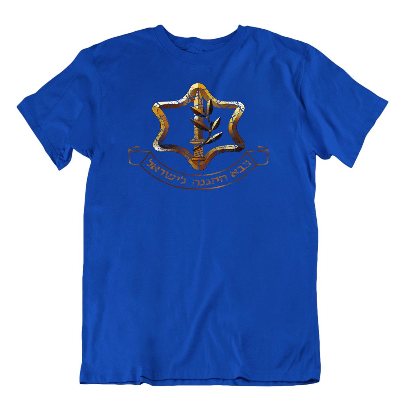 Israel Defense Force Tzahal IDF Army Hebrew Logo TEE military T-shirt - Picture 3 of 8