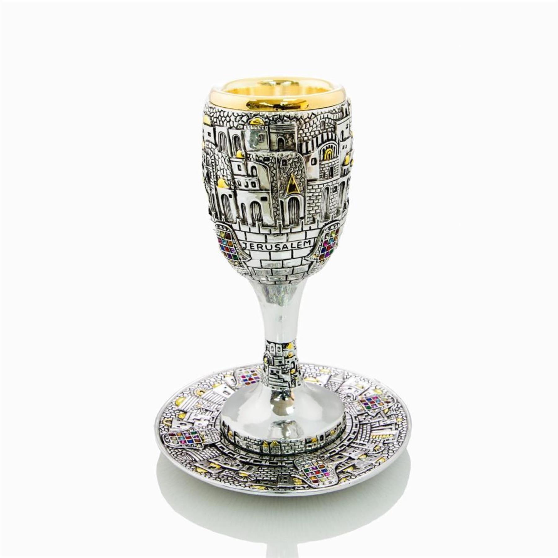 Elegancia Kidush Taza Vino Puertas de Jerusalén Hoshen Shabat Mesa de Vacaciones - Imagen 4 de 7