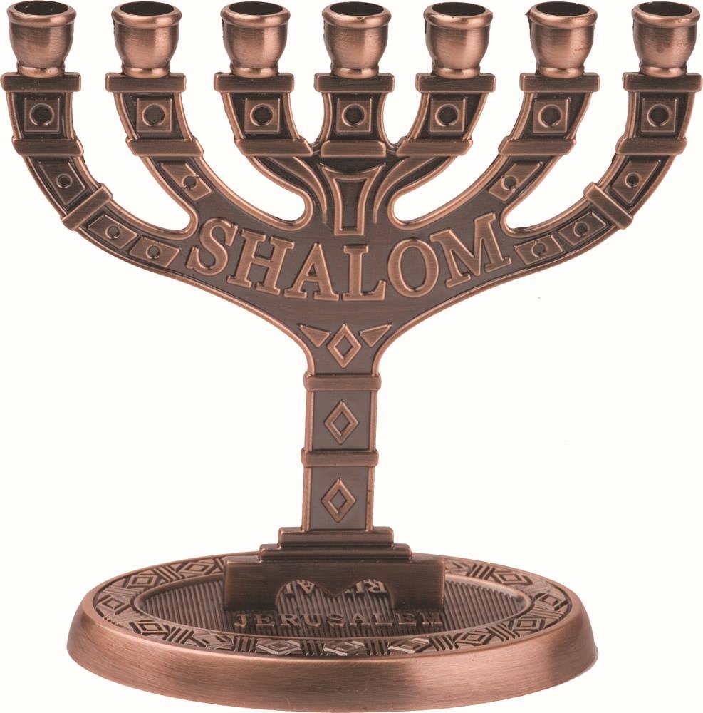Shalom Israel 7 Ramas 4" Menorá Judaica Clásico Holyland recuerdo regalo - Imagen 2 de 7