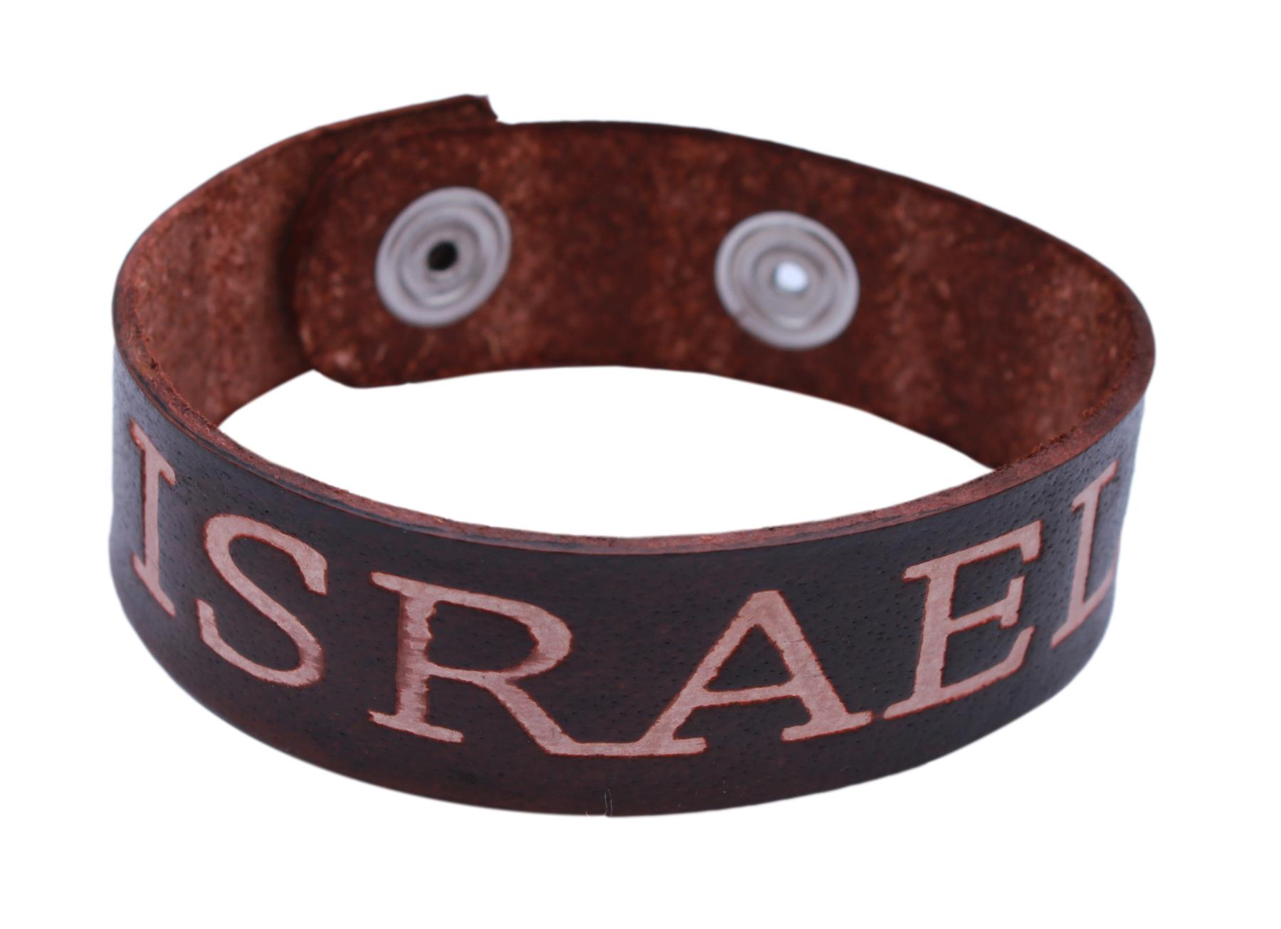 Israel Leather Bracelet judaica powerful protection Wristband holy