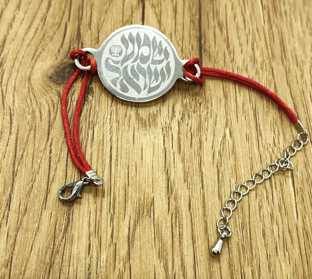 SHEMA ISRAEL mix2 String Bracelet Jewish Judaica Stylish Jewelry - Imagen 5 de 6