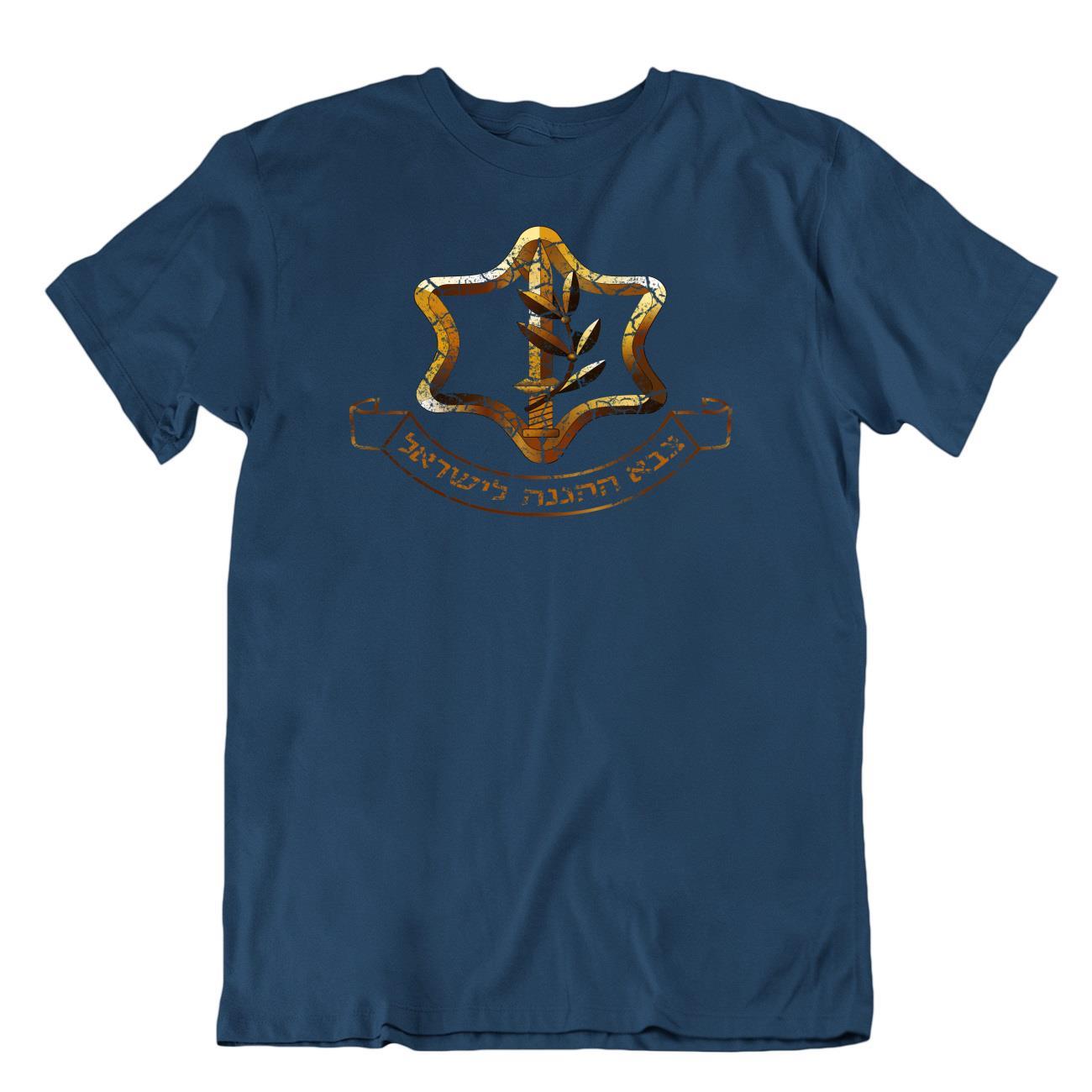 Israel Defense Force Tzahal IDF Army Hebrew Logo TEE military T-shirt - Picture 6 of 8