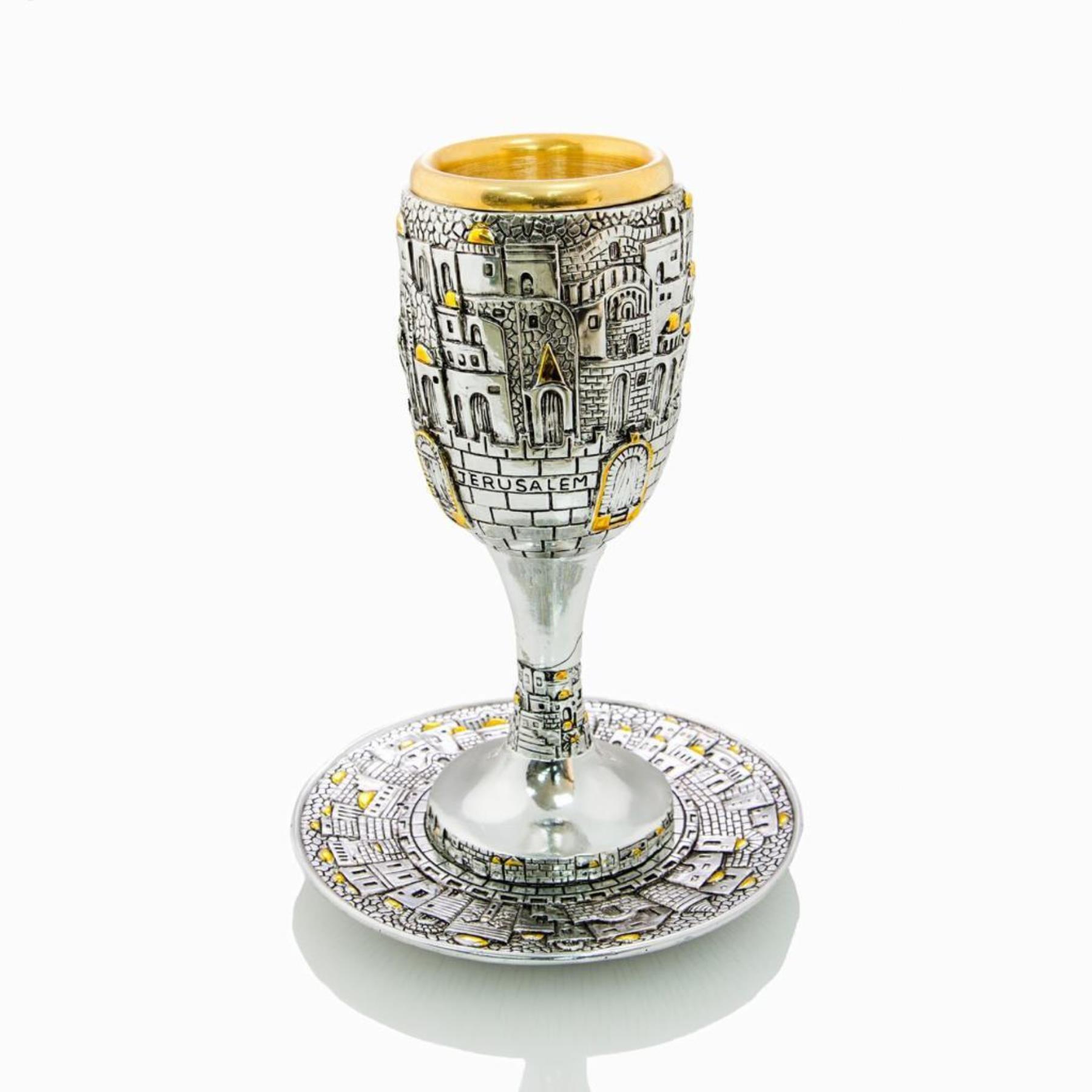 Elegancia Kidush Taza Vino Puertas de Jerusalén Hoshen Shabat Mesa de Vacaciones - Imagen 6 de 7