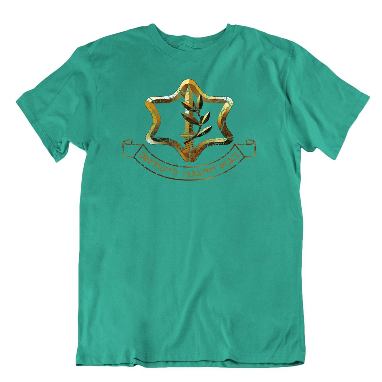 Israel Defense Force Tzahal IDF Army Hebrew Logo TEE military T-shirt - Picture 4 of 8