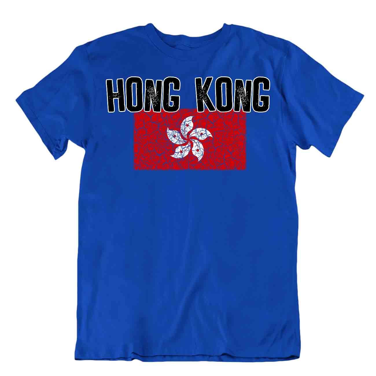 Camiseta Bandera Hong Kong Moda Country Souvenir Regalo Camiseta Logotipo del Orgullo - Imagen 3 de 8