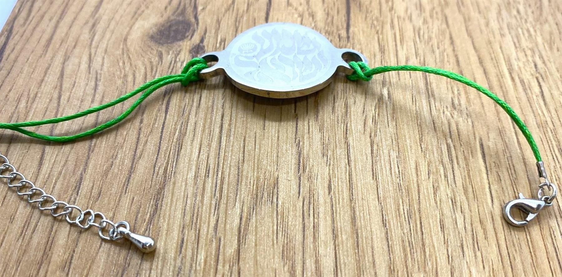 SHEMA ISRAEL mix2 String Bracelet Jewish Judaica Stylish Jewelry - Imagen 3 de 6