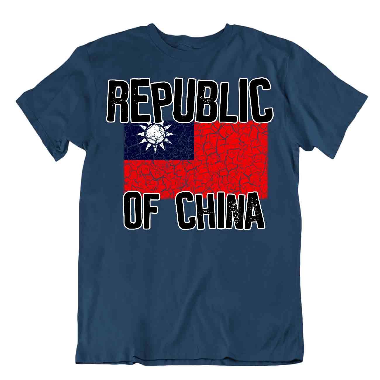 Camiseta Bandera República de China Moda País Recuerdo Regalo Camiseta Logotipo del Orgullo - Imagen 6 de 8
