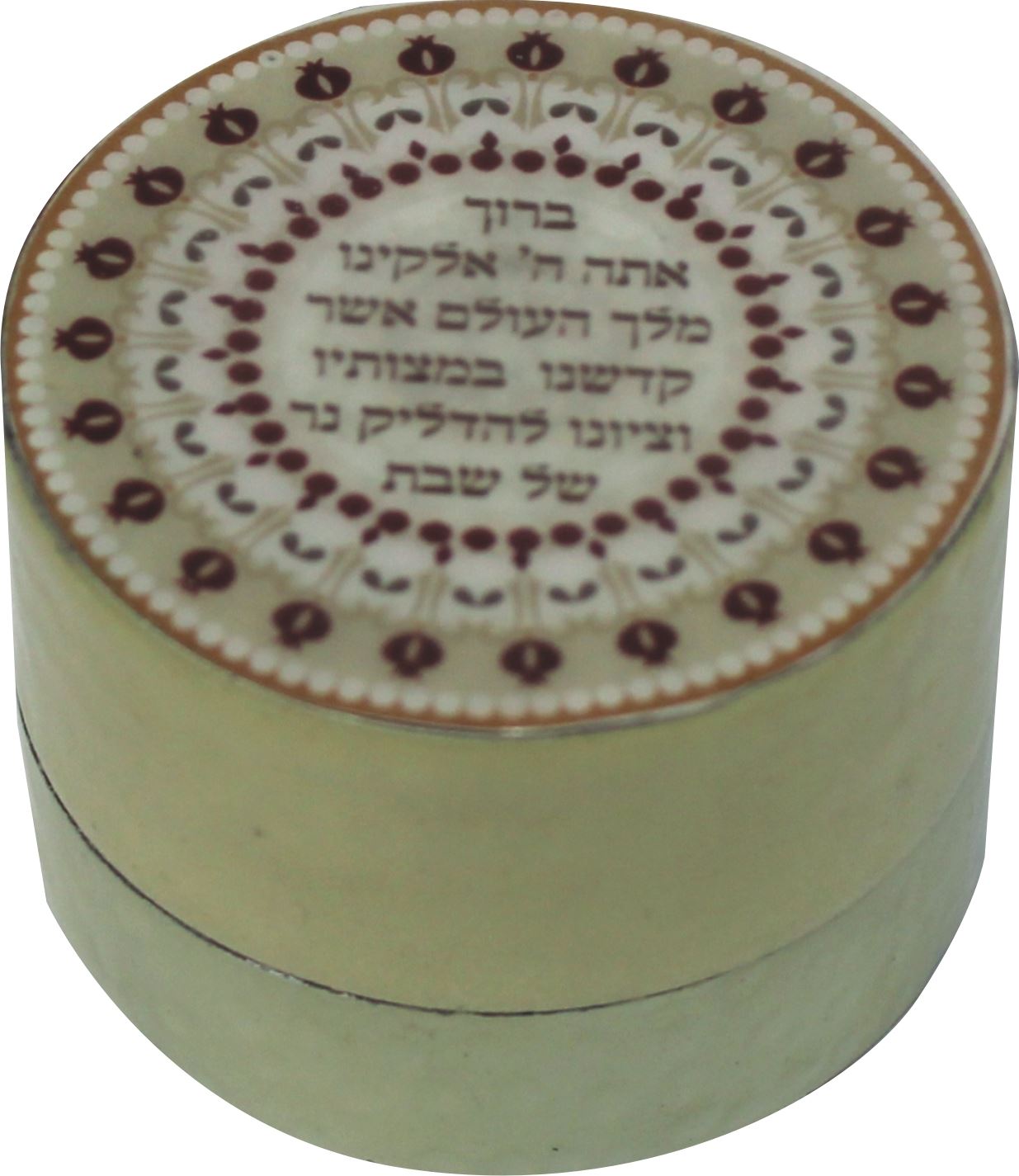 Holyland Jewish Travelers Shabbat Candlestick blessing Shabbos