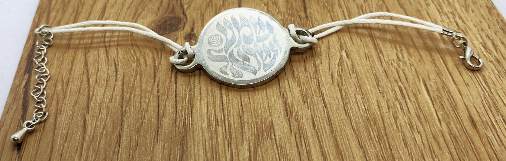 SHEMA ISRAEL mix2 String Bracelet Jewish Judaica Stylish Jewelry - Imagen 6 de 6