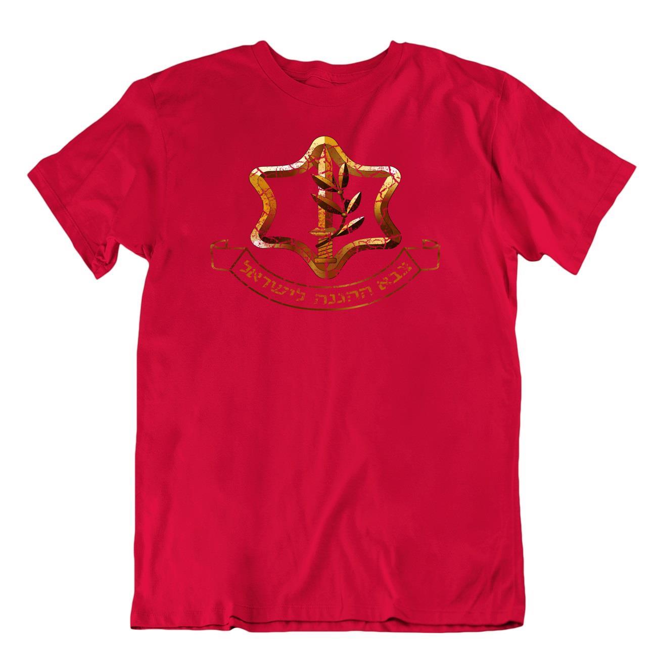 Israel Defense Force Tzahal IDF Army Hebrew Logo TEE military T-shirt - Picture 7 of 8