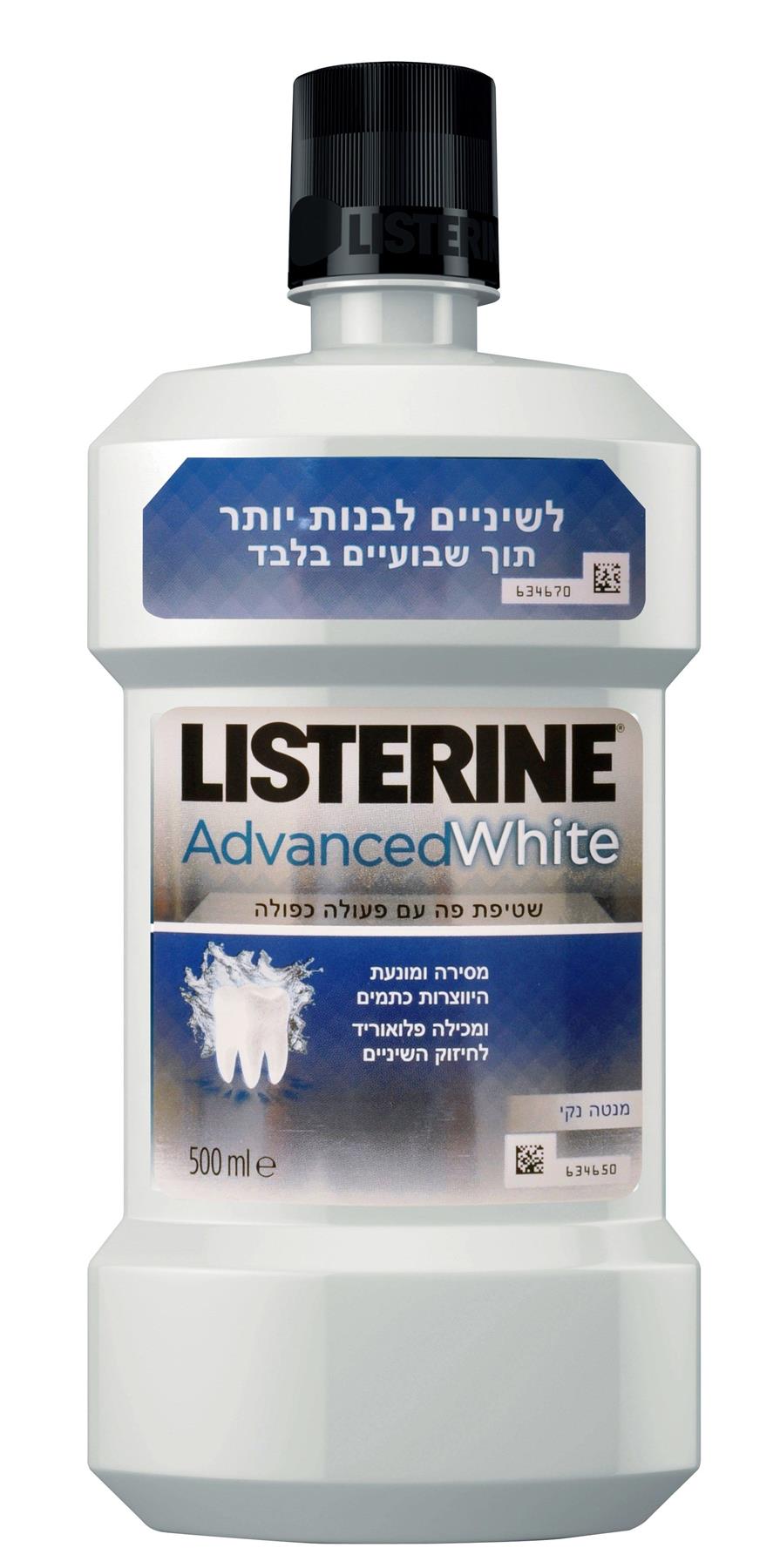 Listerine Mouth Wash Advanced White Oral Care Fluoride Solution Kosher 500ml 3574661248318 eBay