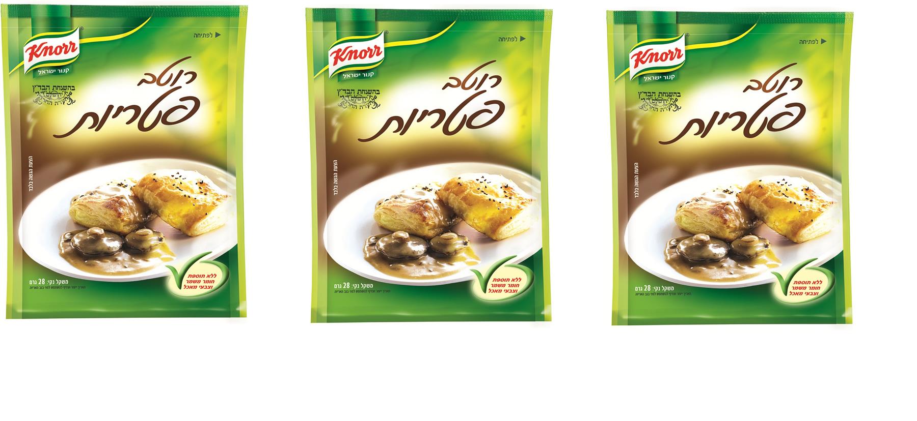 3X Knorr Mushrooms Sauce Champignon Mix Cooking Kosher 28gr eBay