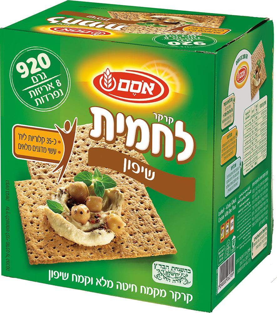 Rye Crackers Kosher Food Israeli Product Lachmit By Osem 1kg