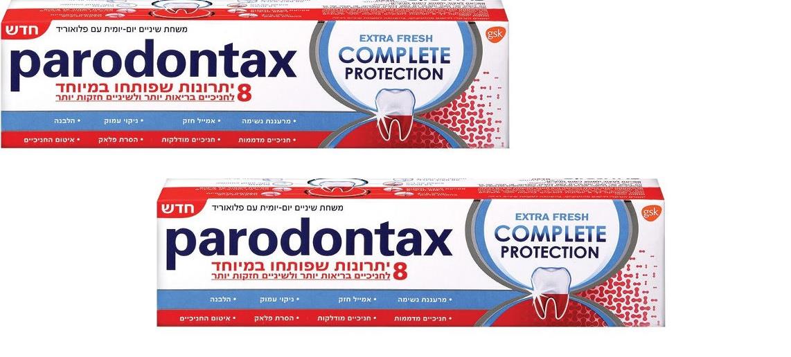  ›  › Oral Care › Toothpaste (7290112192578)
