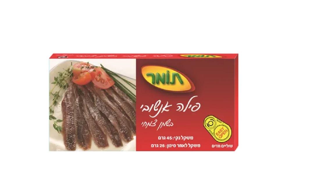  ›  › Other Food & Beverages (7290011587598)