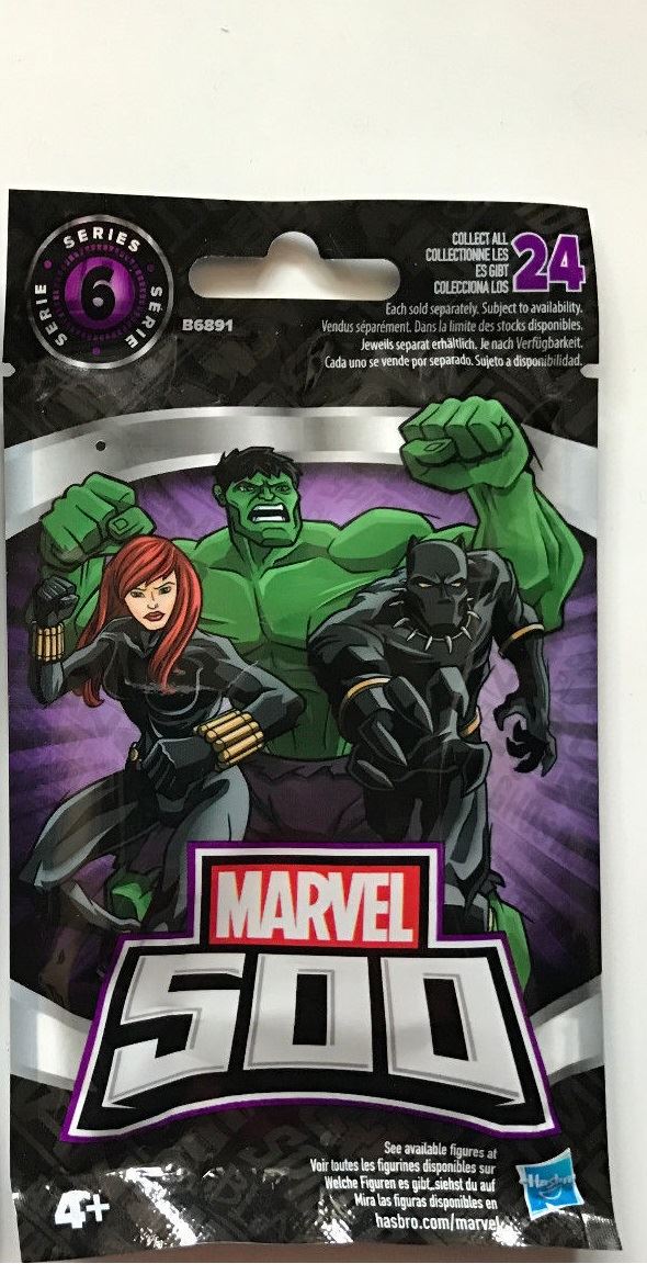 marvel 500 toys