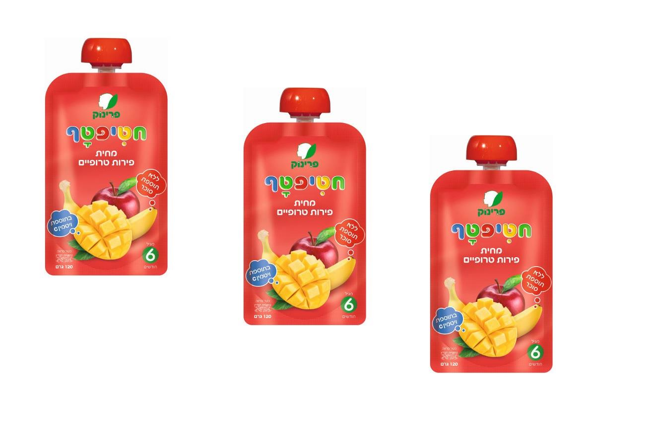 fruit puree pouches