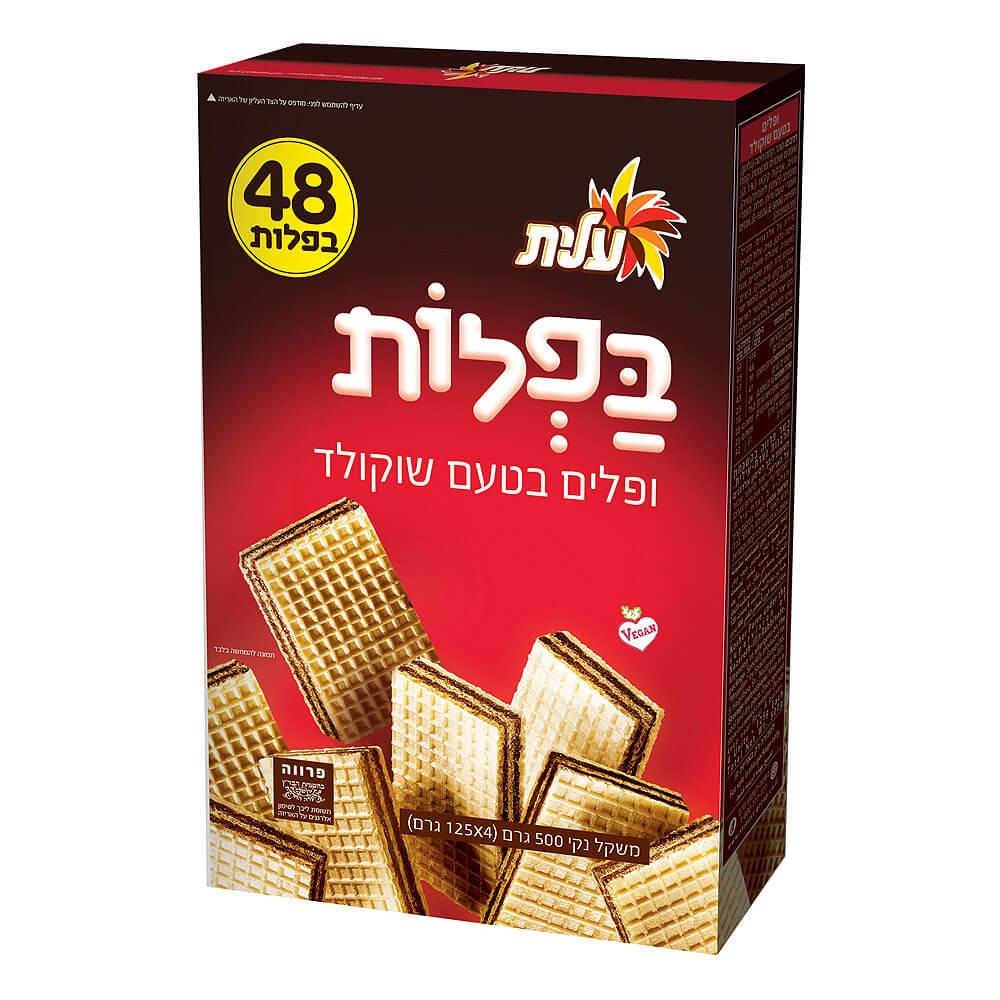Chocolat Wafers Basic Baflot By Elite Kosher Israel 500g (125g x4 Packs
