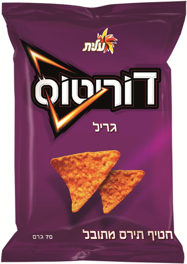 Doritos Nachos Corn Snack 5 Differents Flavors Kosher By Elite Israel