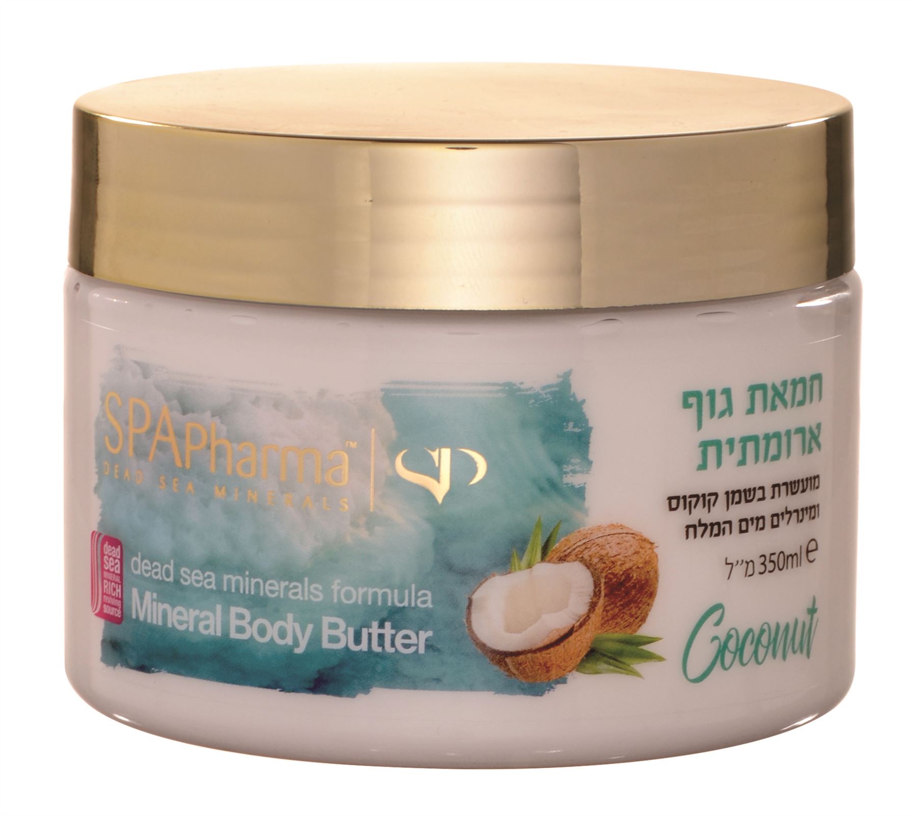 Spa Pharma Dead Sea Minerals Formula Body Butter Coconut 350 ml 11.8 fl