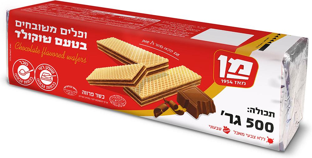 Chocolat Flavored Wafers Kosher Vegan by Man Israeli product 500g eBay