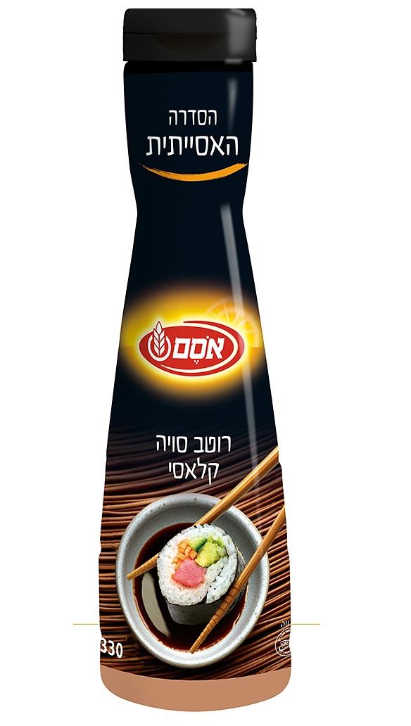 Classic Soy Sauce Asian Kosher Israeli Product by Osem 290ml eBay