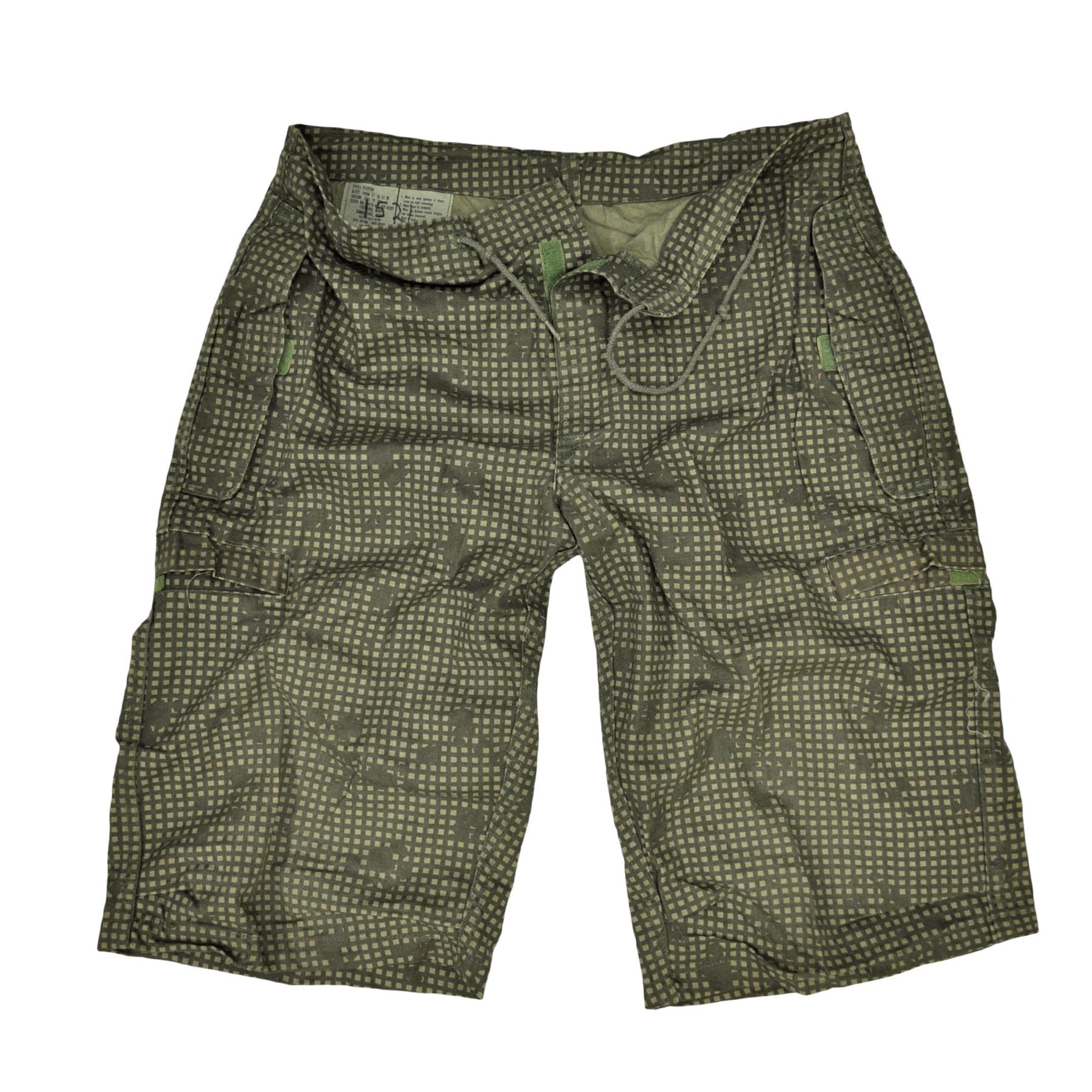 Original US Night Desert Green Short Cut Lightweight Camping Summer Fashion - Picture 9 of 11