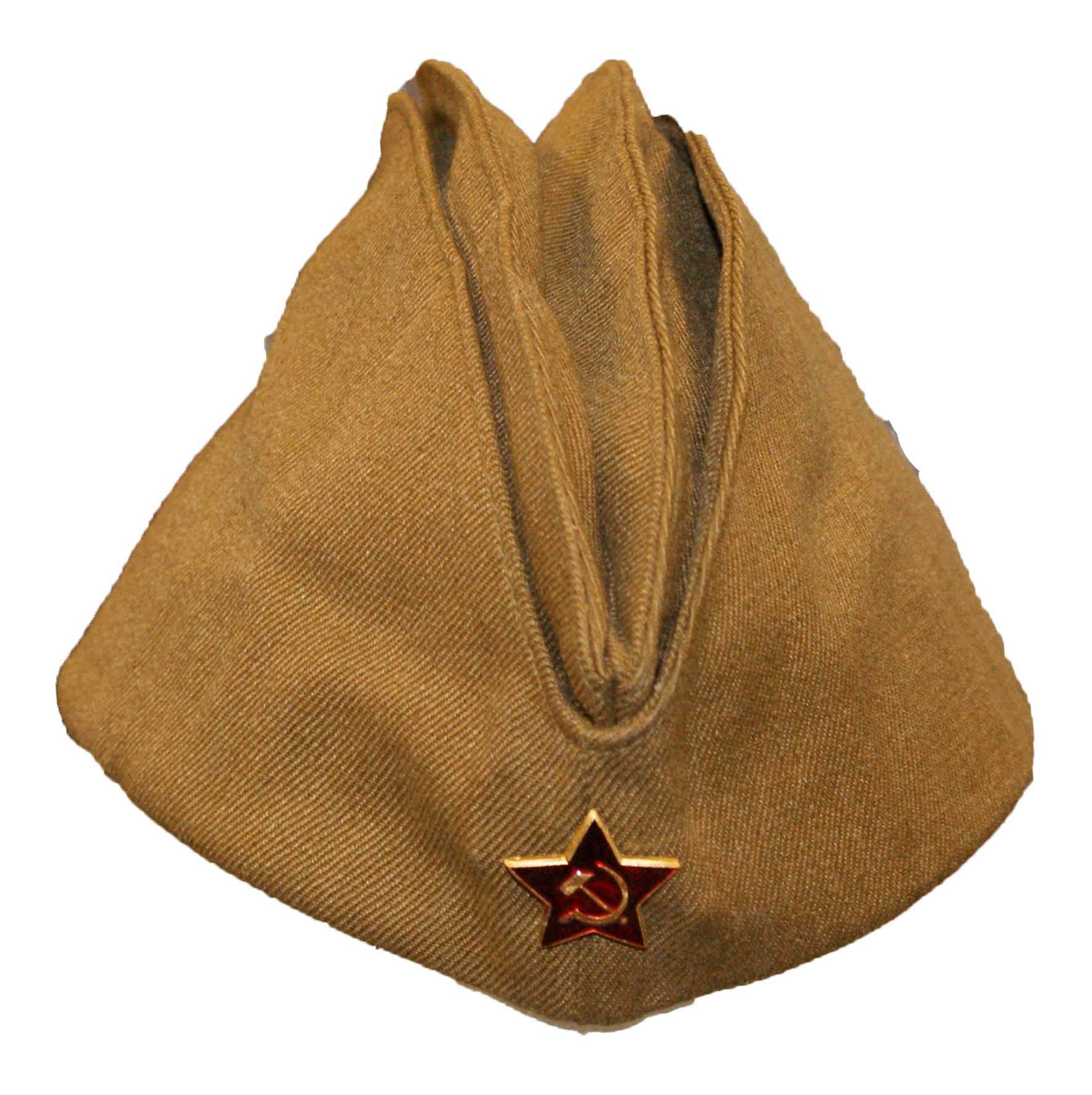 Russian forage cap Clearance