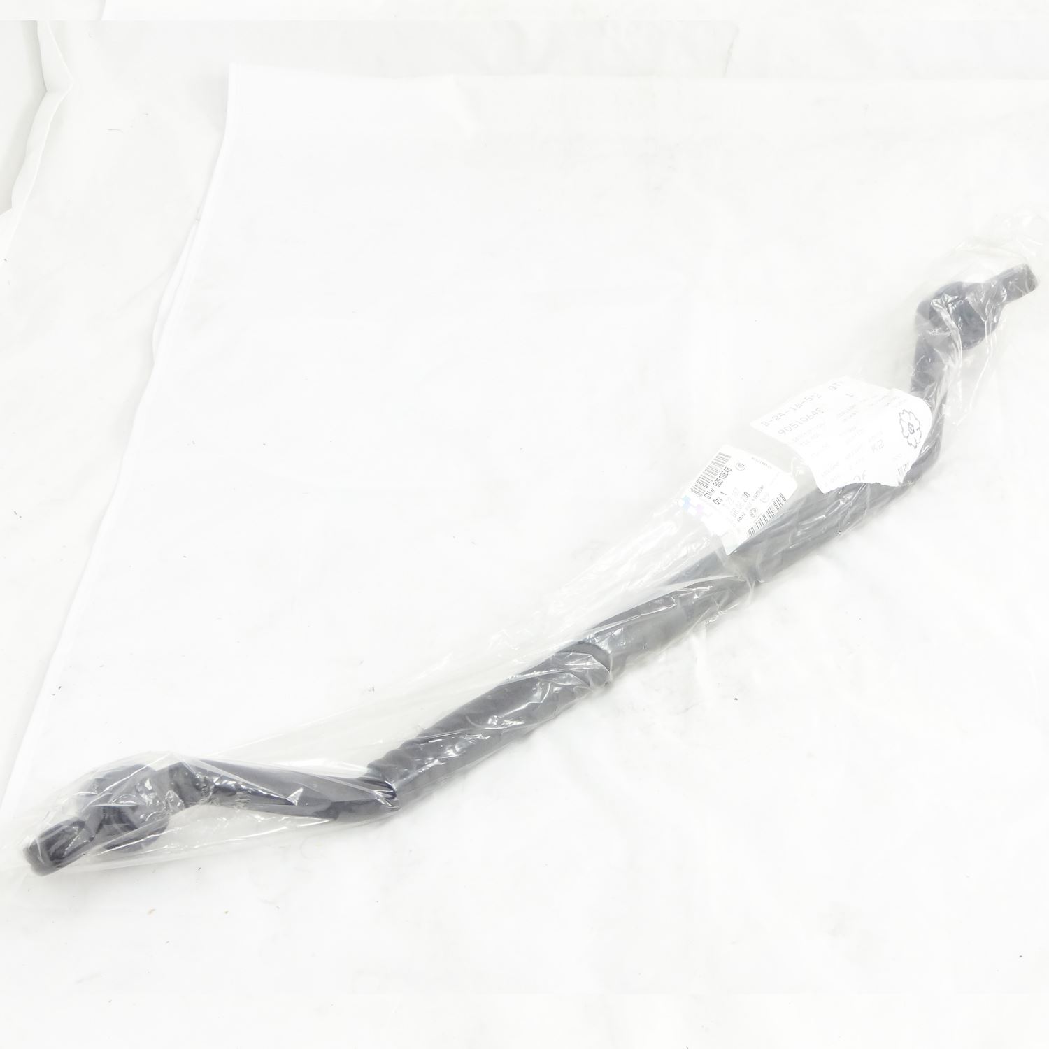 New Genuine FIRST LINE Steering Centre Rod Assembly FDL6242 Top Quality 2yrs No