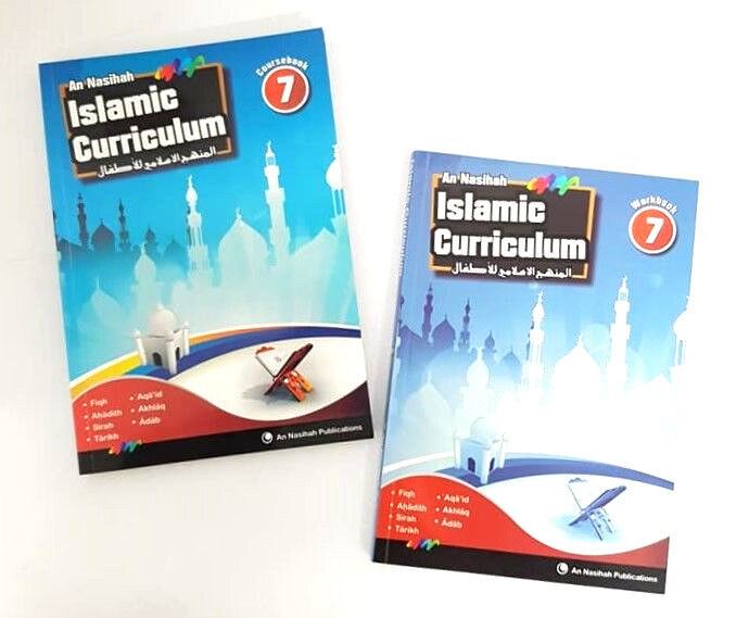 An Nasihah Islamic Curriculum Coursebook & Workbook etc (2 Book Set - PB) - Bild 12 von 15