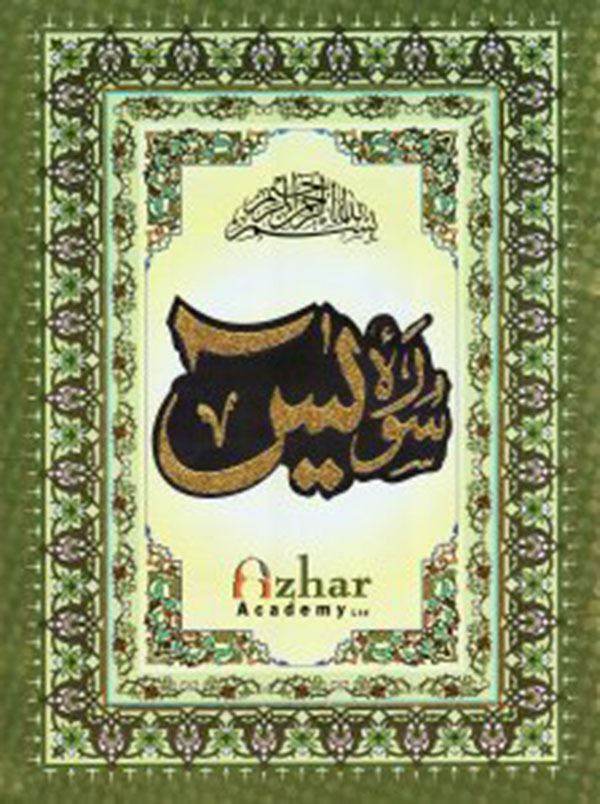 Ularda pantalonlar va taytlar jinsiy aloqa va gosht rangli paypoqlar