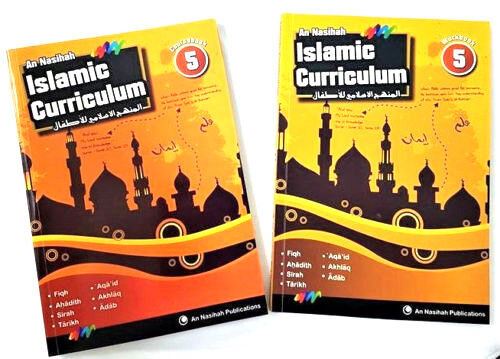 An Nasihah Islamic Curriculum Coursebook & Workbook etc (2 Book Set - PB) - Bild 9 von 15