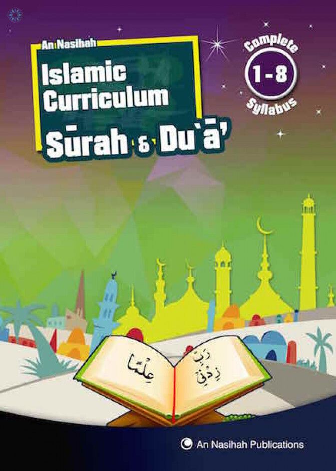 An Nasihah Islamic Curriculum Coursebook & Workbook etc (2 Book Set - PB) - Bild 5 von 15
