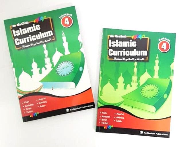 An Nasihah Islamic Curriculum Coursebook & Workbook etc (2 Book Set - PB) - Bild 8 von 15