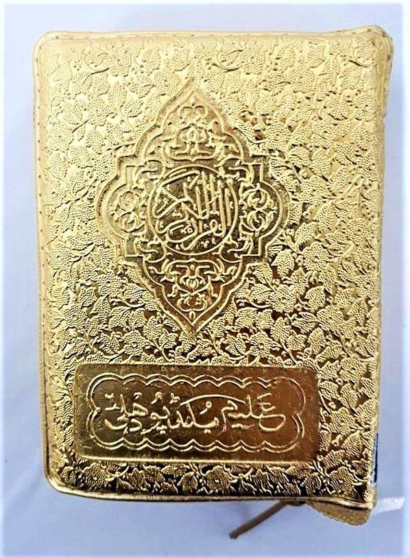The Holy Quran コーランCD 19枚組 The Holy Quran コーランCD