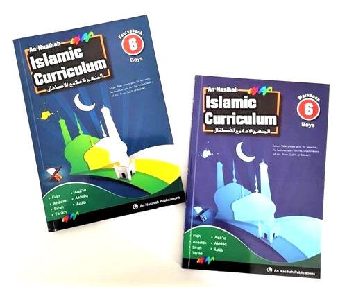 An Nasihah Islamic Curriculum Coursebook & Workbook etc (2 Book Set - PB) - Bild 10 von 15
