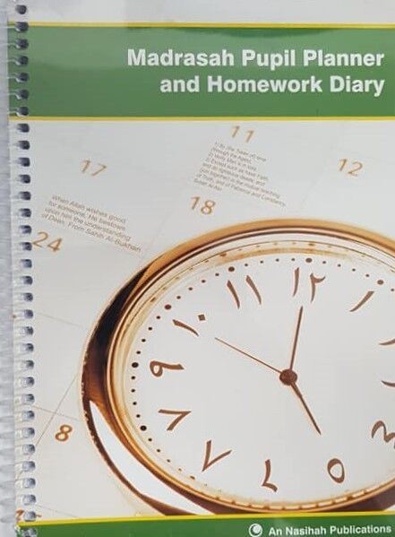 An Nasihah Islamic Curriculum Coursebook & Workbook etc (2 Book Set - PB) - Bild 14 von 15