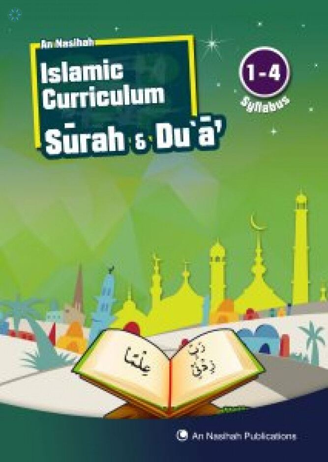 An Nasihah Islamic Curriculum Coursebook & Workbook etc (2 Book Set - PB) - Bild 15 von 15