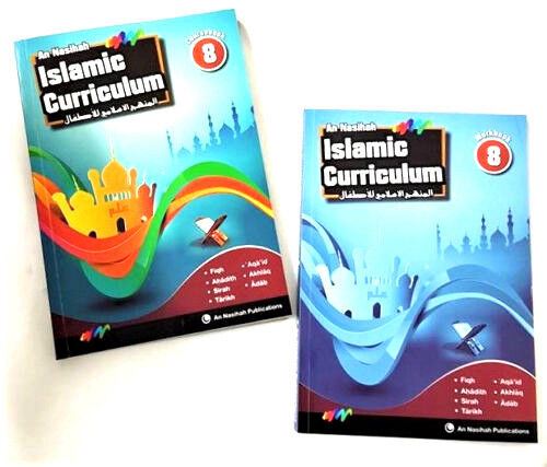 An Nasihah Islamic Curriculum Coursebook & Workbook etc (2 Book Set - PB) - Bild 13 von 15