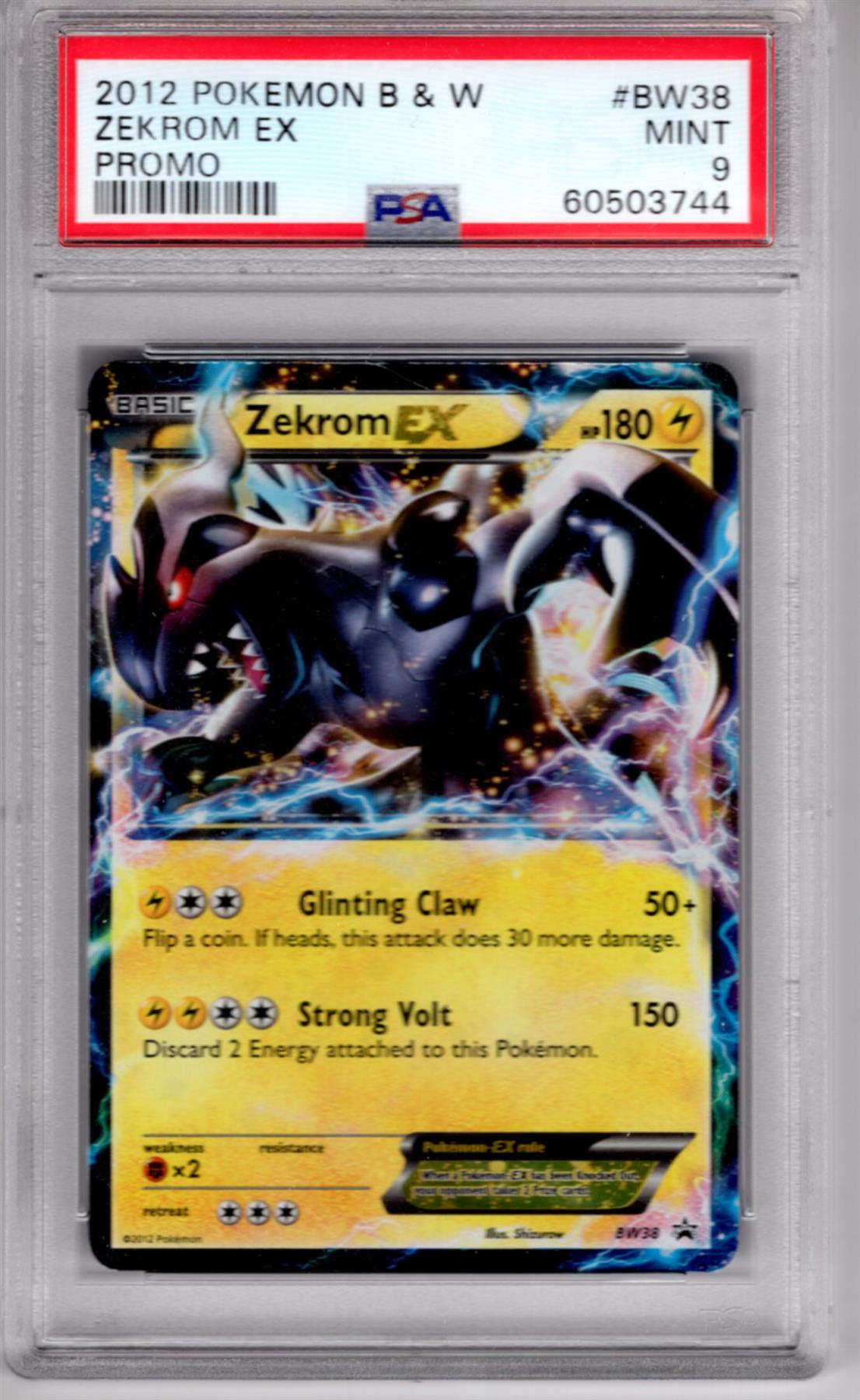 ポケモンカードpsa9 0bc141bf-a9a5-4357-8e5c-