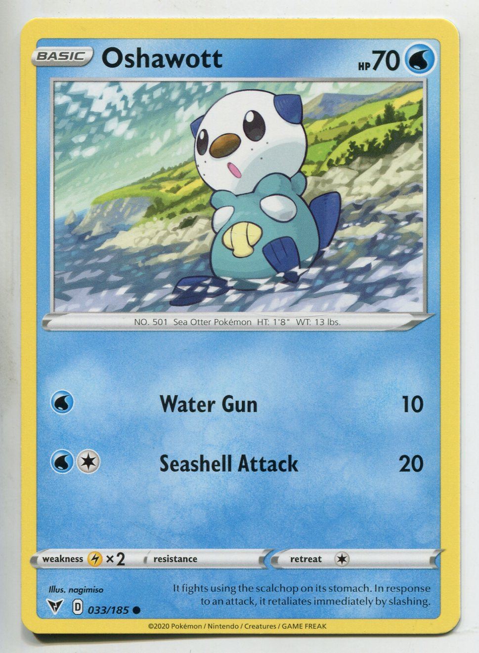 2025 ポケモンカード Oshawott アートレア Gem Mint 10 Pokemon Card