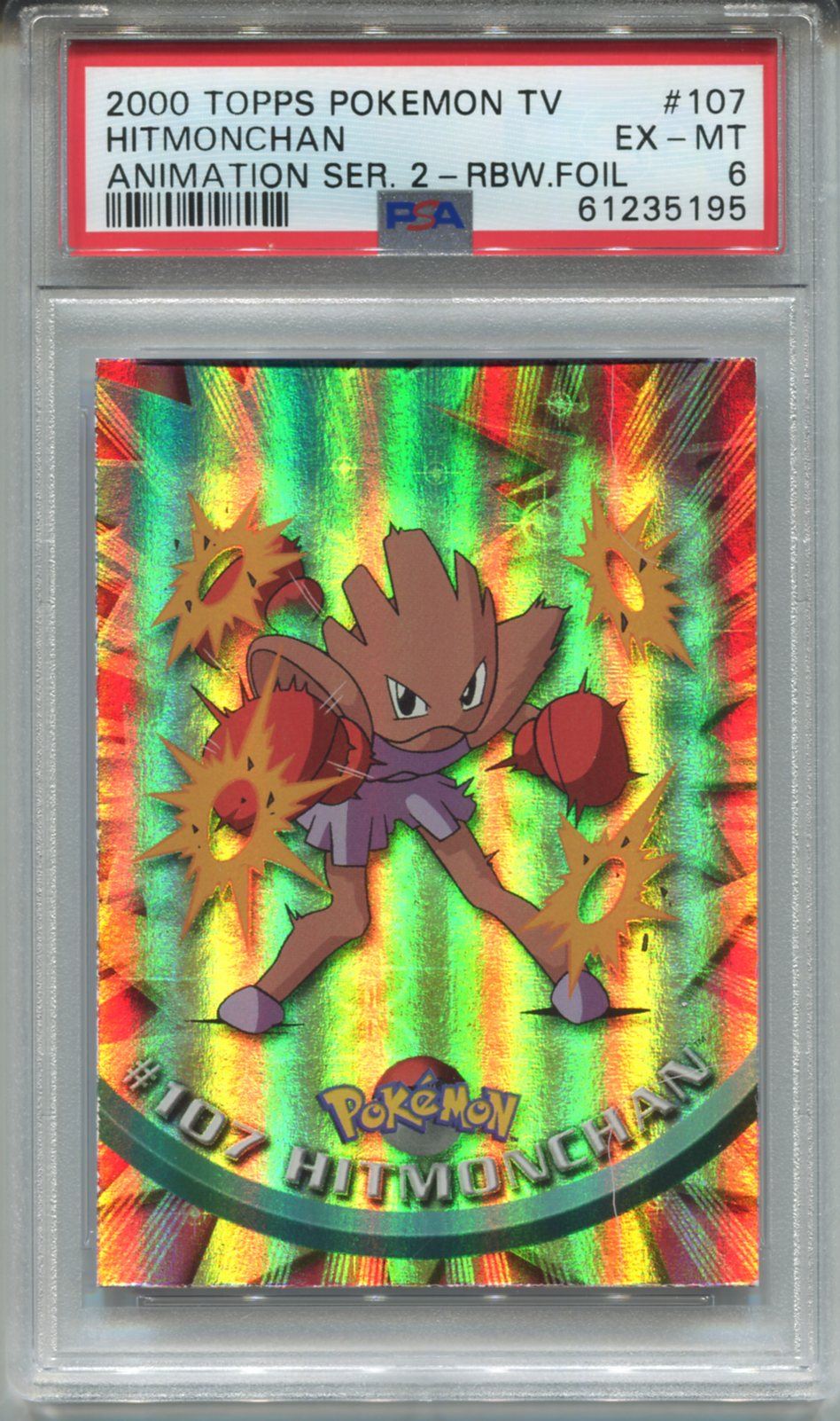 24119070-16f8-4eb3-bb8c-