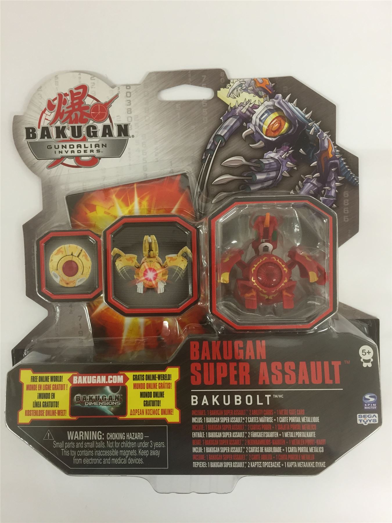 Bakugan Gundalian Invaders Super Assault BAKUCHANCE Rouge