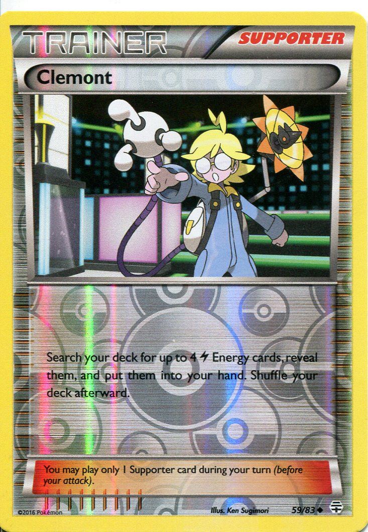 550e0050-da90-4fb0-ad53-