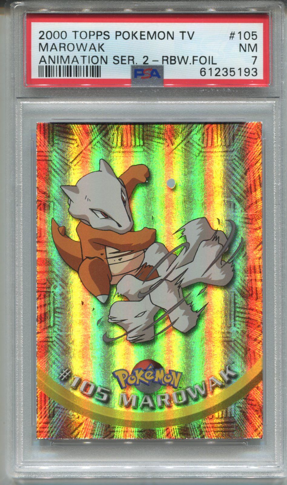 6a22af41-ac8a-40c9-b6b1-