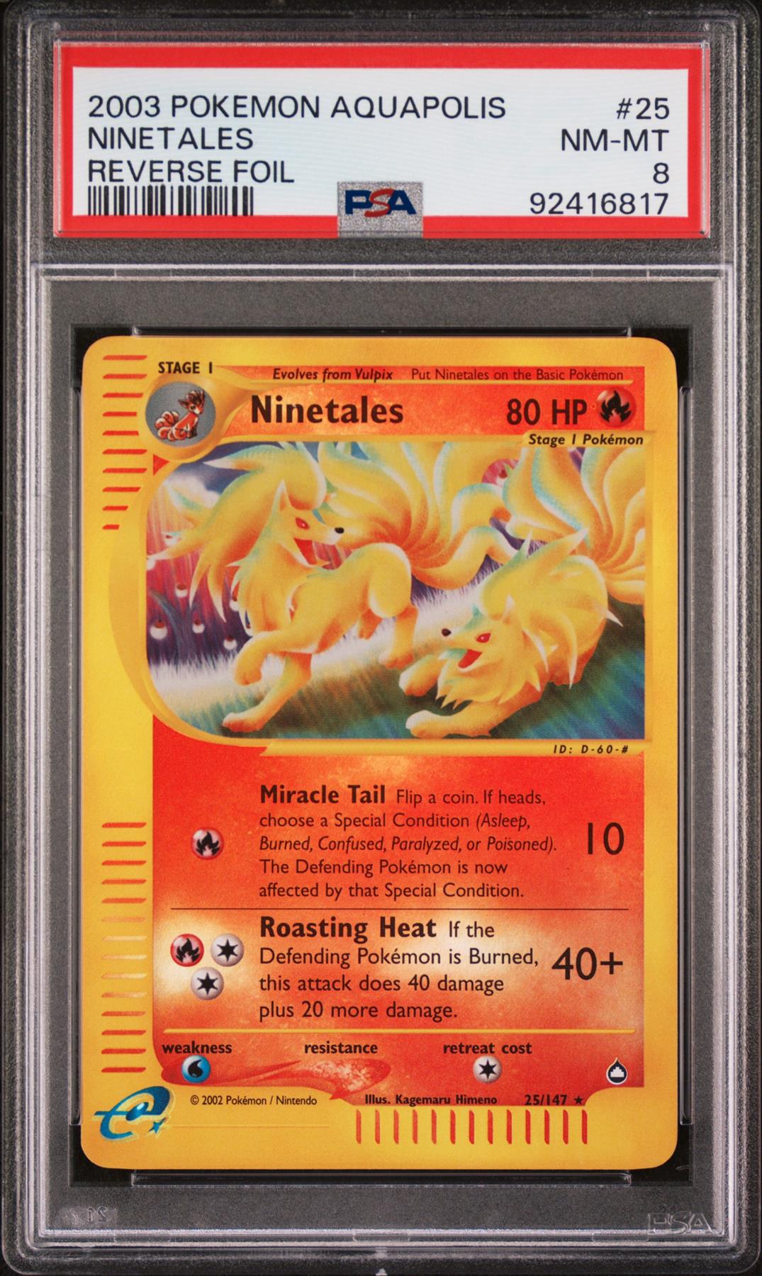 cef387f2-f64c-4f29-8acb-